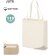 Bolsa plegable dylan