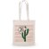 Bolsa Emphy