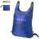 Mochila deportiva publicitaria RPET 210D plegable 70g ultraligera esquinas