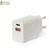 Cargador USB pared Avery caña trigo doble salida