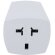 Adaptador viaje universal Skross Muv Micro multiregión compacto Blanco