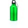 Bidón Mento de aluminio con mosquetón 400 ml personalizada verde