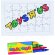 Puzzle 24 piezas y 4 ceras barata
