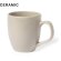 Taza Leslie detalle 2