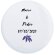 Pin Especial Para Bodas Turmi detalle 1