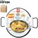 Set Paella Marisco Pladen detalle 10
