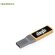 Usb publicitario con detalles en aluminio Olson 16gb sin color