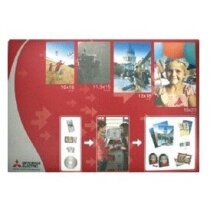 Alfombrilla publicitaria antideslizante Yuzawa