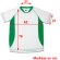 Camiseta deportiva unisex de poliéster 145 g/m2 Arabia Verde