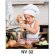 Calendario niño chef cocina personalizado