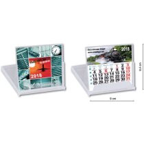 Calendario de sobremesa CD estandar Calendario de sobremesa CD estandar
