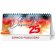 Calendario sobremesa para regalar Castellano-catalán