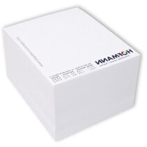 Bloc de notas encolado papel offset blanco Saco