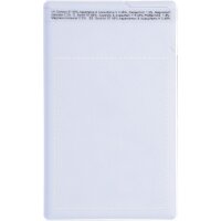 Area marcaje Volver pd