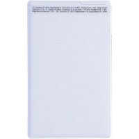 Area marcaje Espalda